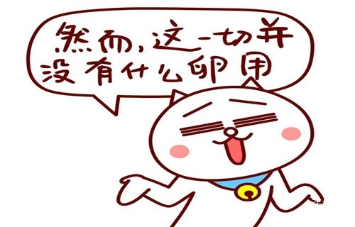 天河公司注册|广州天河注册公司地址挂靠|广州天河公司注册|广州天河代理记账